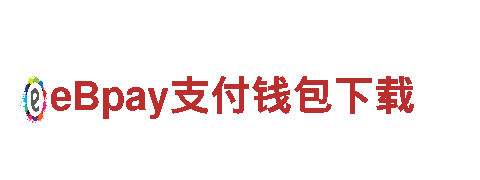 乐鱼leyu手机版登录入口-专业观光旅游企业